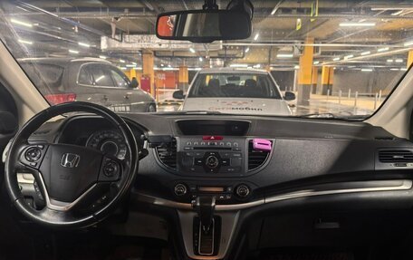 Honda CR-V IV, 2013 год, 1 790 000 рублей, 13 фотография