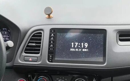 Honda Vezel, 2021 год, 1 469 000 рублей, 7 фотография