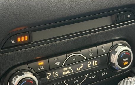 Mazda CX-5 II, 2021 год, 2 600 000 рублей, 39 фотография