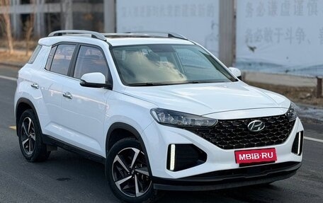 Hyundai ix35, 2021 год, 1 735 000 рублей, 4 фотография