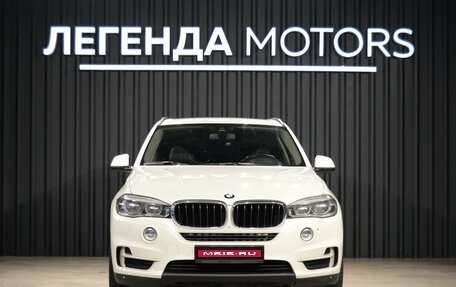 BMW X5, 2014 год, 2 850 000 рублей, 2 фотография