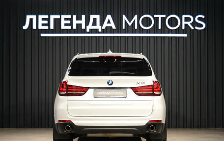 BMW X5, 2014 год, 2 850 000 рублей, 5 фотография