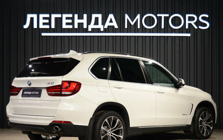 BMW X5, 2014 год, 2 850 000 рублей, 4 фотография