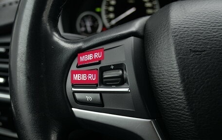 BMW X5, 2014 год, 2 850 000 рублей, 17 фотография