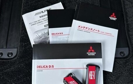 Mitsubishi Delica D:5 I, 2022 год, 2 800 000 рублей, 15 фотография