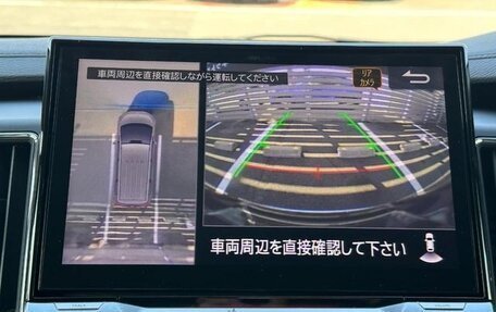 Mitsubishi Delica D:5 I, 2022 год, 2 800 000 рублей, 26 фотография