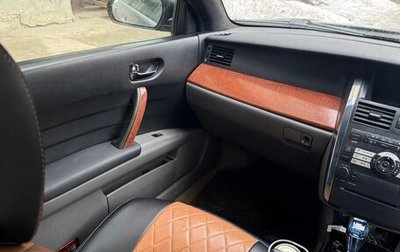 Nissan Teana, 2004 год, 530 000 рублей, 1 фотография