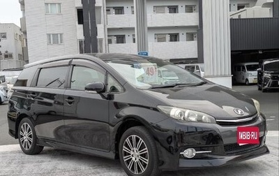 Toyota Wish II, 2017 год, 1 220 404 рублей, 1 фотография