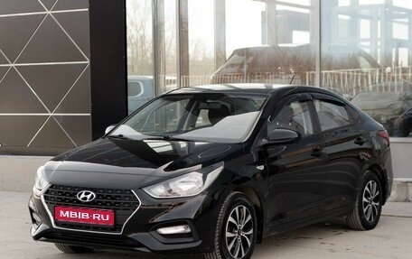 Hyundai Solaris II рестайлинг, 2017 год, 1 315 000 рублей, 1 фотография