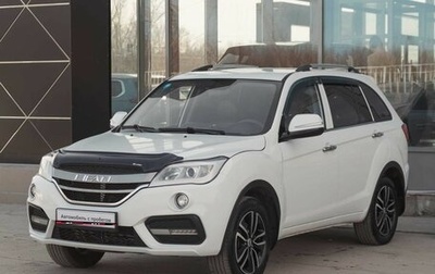 Lifan X60 I рестайлинг, 2016 год, 850 000 рублей, 1 фотография