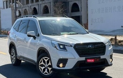 Subaru Forester, 2022 год, 3 150 000 рублей, 1 фотография