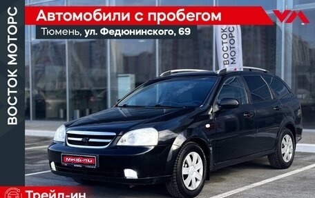 Chevrolet Lacetti, 2008 год, 495 000 рублей, 1 фотография