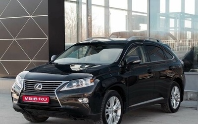 Lexus RX III, 2013 год, 2 900 000 рублей, 1 фотография