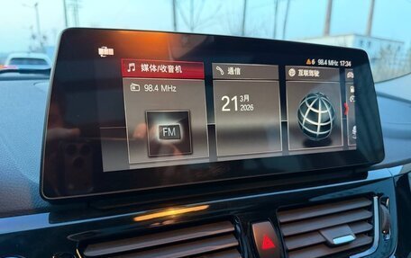 BMW 1 серия, 2022 год, 1 710 000 рублей, 34 фотография