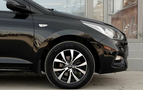 Hyundai Solaris II рестайлинг, 2017 год, 1 315 000 рублей, 9 фотография