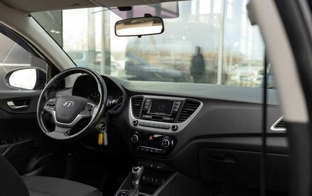 Hyundai Solaris II рестайлинг, 2017 год, 1 315 000 рублей, 10 фотография