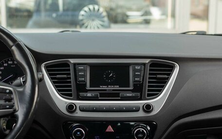 Hyundai Solaris II рестайлинг, 2017 год, 1 315 000 рублей, 14 фотография