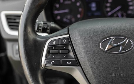 Hyundai Solaris II рестайлинг, 2017 год, 1 315 000 рублей, 12 фотография