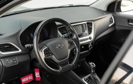 Hyundai Solaris II рестайлинг, 2017 год, 1 315 000 рублей, 11 фотография