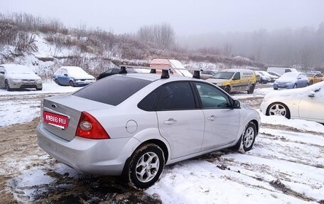 Ford Focus II рестайлинг, 2009 год, 520 000 рублей, 2 фотография
