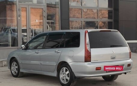 Mitsubishi Lancer IX, 2004 год, 500 000 рублей, 7 фотография