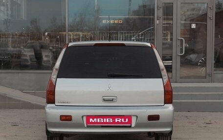Mitsubishi Lancer IX, 2004 год, 500 000 рублей, 6 фотография