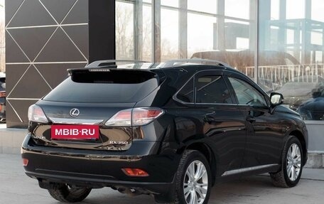 Lexus RX III, 2013 год, 2 900 000 рублей, 5 фотография