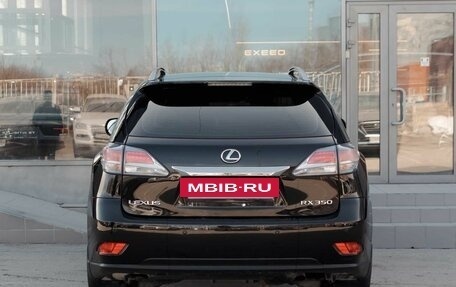 Lexus RX III, 2013 год, 2 900 000 рублей, 6 фотография
