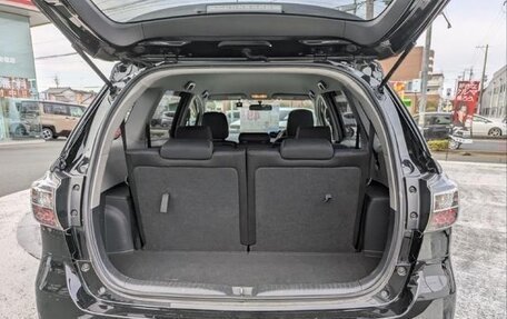 Toyota Wish II, 2017 год, 1 220 404 рублей, 9 фотография