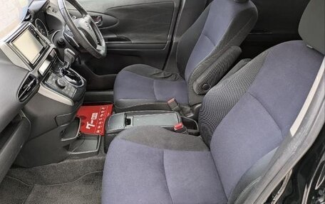 Toyota Wish II, 2017 год, 1 220 404 рублей, 12 фотография