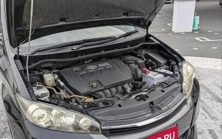 Toyota Wish II, 2017 год, 1 220 404 рублей, 10 фотография