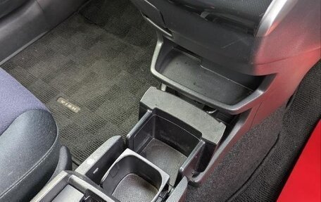 Toyota Wish II, 2017 год, 1 220 404 рублей, 18 фотография