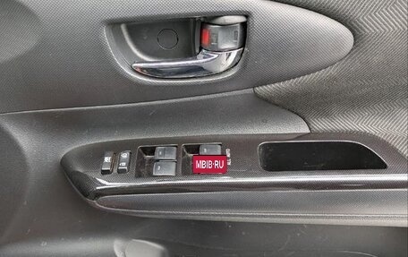 Toyota Wish II, 2017 год, 1 220 404 рублей, 17 фотография