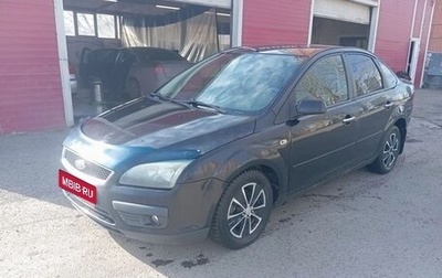 Ford Focus II рестайлинг, 2007 год, 698 775 рублей, 1 фотография