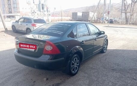 Ford Focus II рестайлинг, 2007 год, 698 775 рублей, 4 фотография