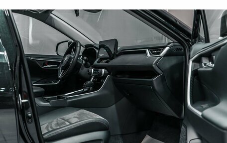 Toyota RAV4, 2025 год, 4 890 000 рублей, 15 фотография