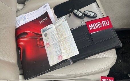 Infiniti Q50 I рестайлинг, 2014 год, 1 550 000 рублей, 13 фотография