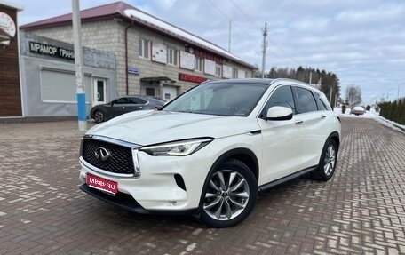 Infiniti QX50 II, 2019 год, 2 400 000 рублей, 1 фотография