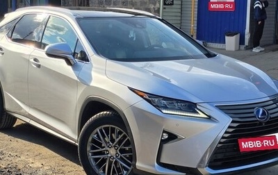 Lexus RX IV рестайлинг, 2019 год, 5 800 000 рублей, 1 фотография