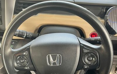 Honda Freed II, 2018 год, 1 550 000 рублей, 1 фотография