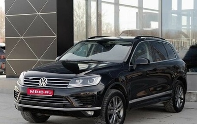 Volkswagen Touareg III, 2017 год, 3 200 000 рублей, 1 фотография