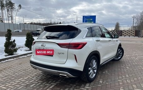 Infiniti QX50 II, 2019 год, 2 400 000 рублей, 6 фотография