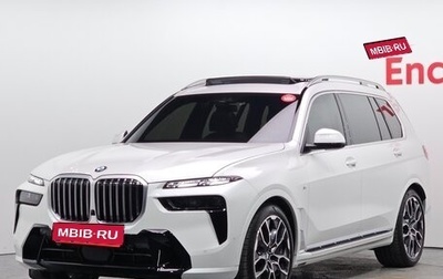 BMW X7, 2025 год, 12 474 000 рублей, 1 фотография