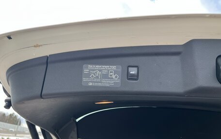 Infiniti QX50 II, 2019 год, 2 400 000 рублей, 22 фотография