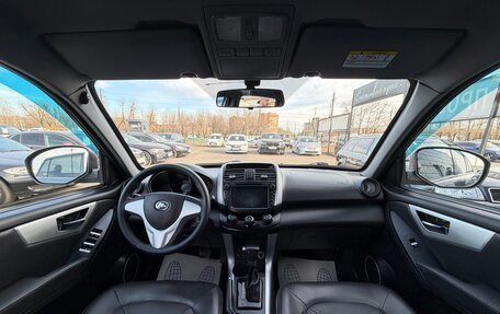 Lifan X60 I рестайлинг, 2016 год, 797 000 рублей, 9 фотография