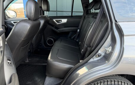 Lifan X60 I рестайлинг, 2016 год, 797 000 рублей, 16 фотография