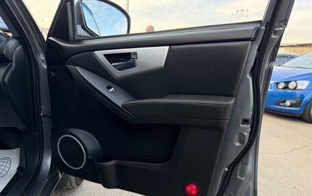 Lifan X60 I рестайлинг, 2016 год, 797 000 рублей, 19 фотография