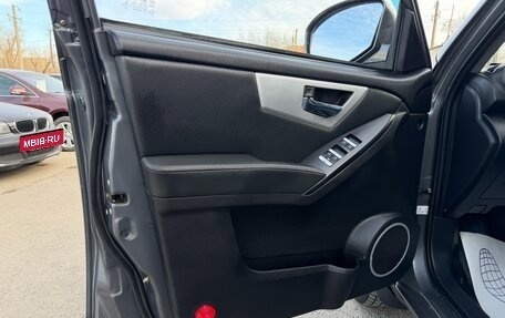 Lifan X60 I рестайлинг, 2016 год, 797 000 рублей, 18 фотография