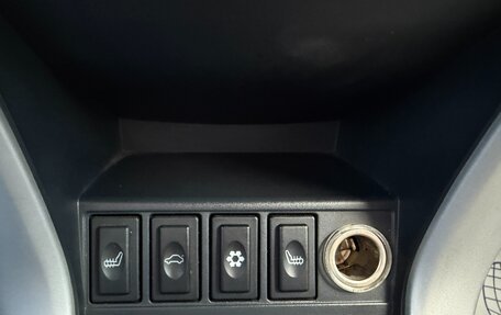 Lifan X60 I рестайлинг, 2016 год, 797 000 рублей, 23 фотография