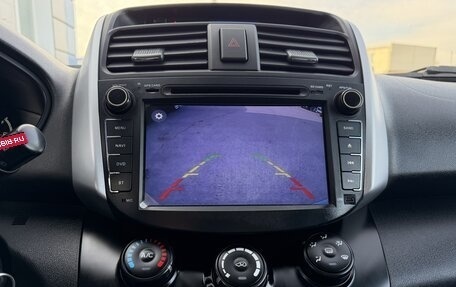 Lifan X60 I рестайлинг, 2016 год, 797 000 рублей, 24 фотография